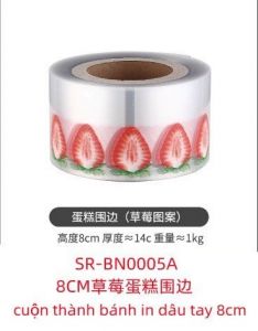CUỘN THÀNH BÁNH IN DÂU TÂY 8CM