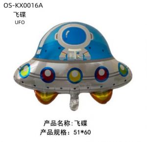 PHI THUYỀN UFO