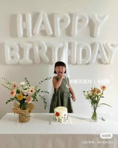 BỘ CHỮ HAPPY BIRTHDAY TRẮNG