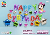 Bộ sét happybirhday chuột mickey