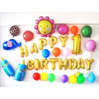 Bộ sét happybirthday chi tiết mới lạ, độc đáo năm 2019.